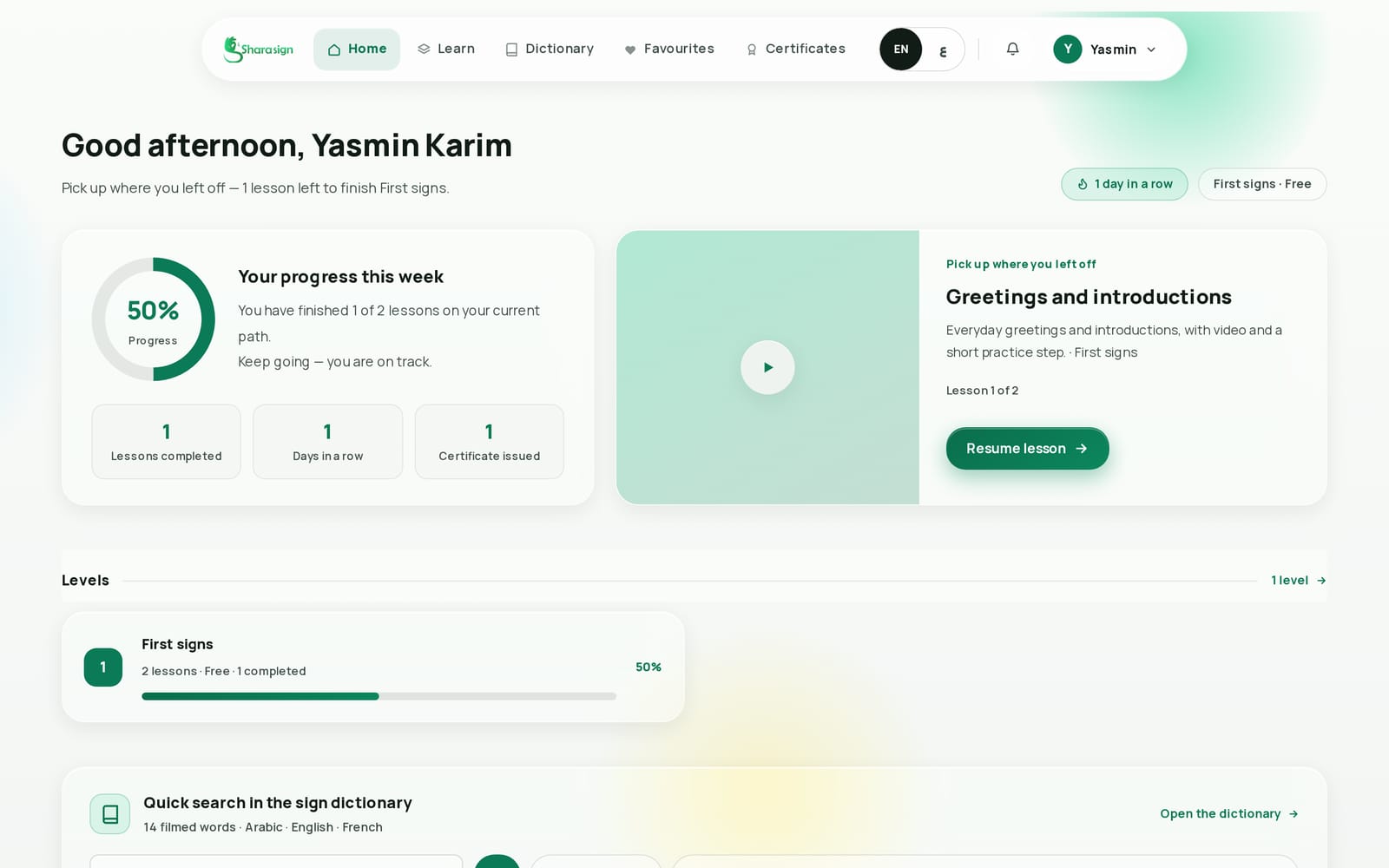 Sharasign, the learner home with progress and levels